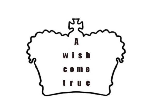 A wish come true