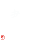 karahachi