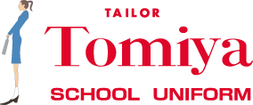 制服専門店　テーラートミヤ