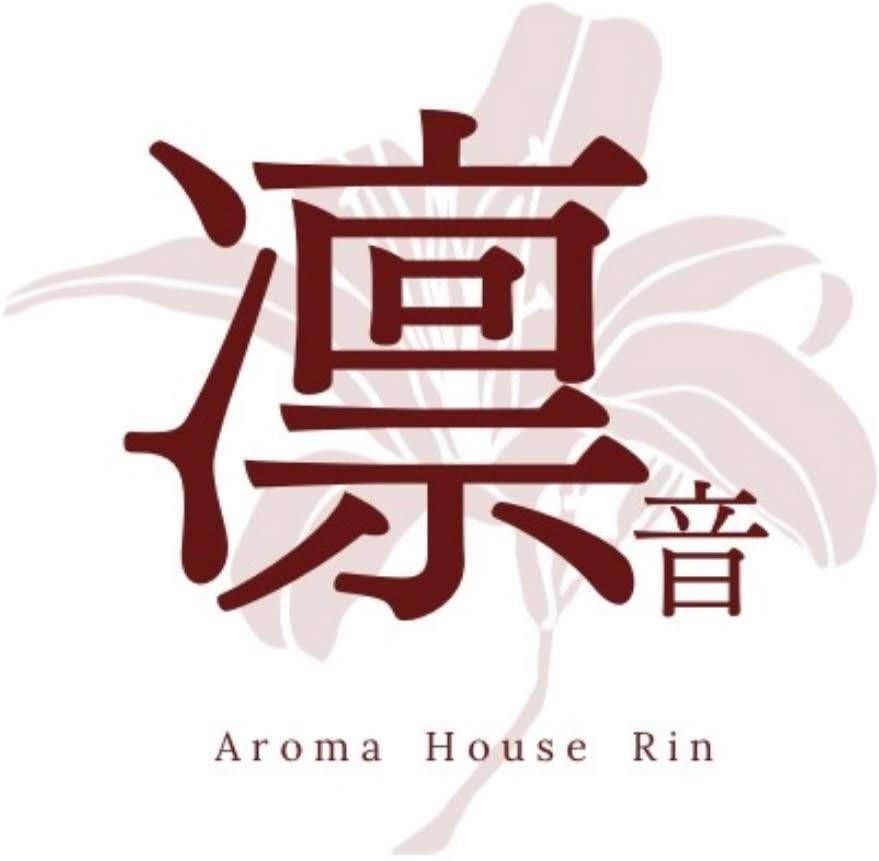 Aroma House凛音(Rin)