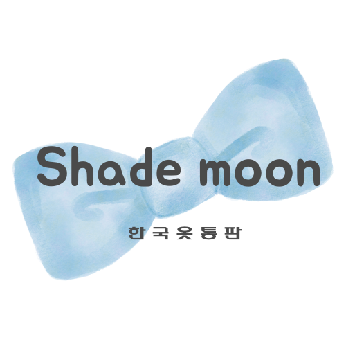 Shade moon