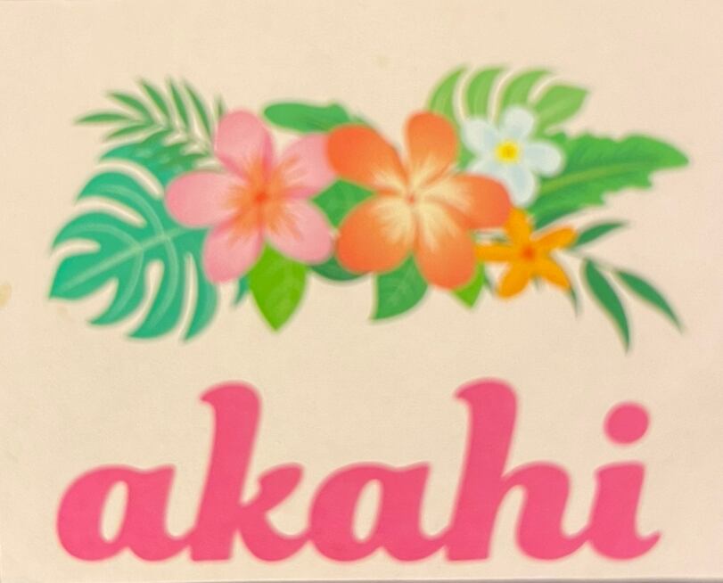 akahi
