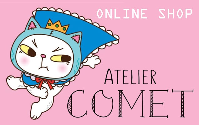 Atelier COMET