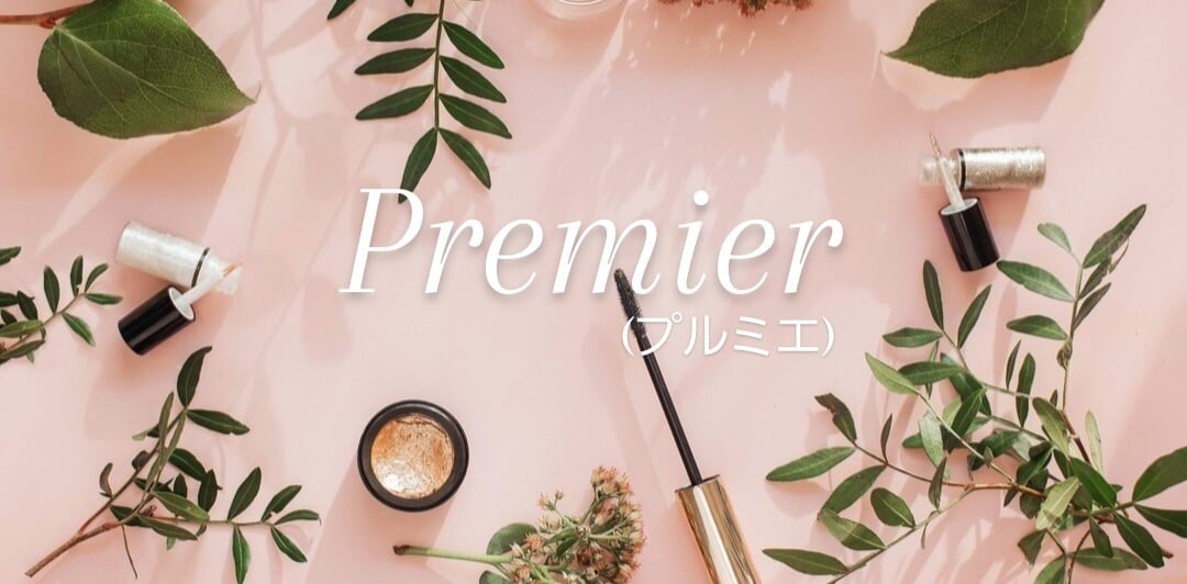 premier