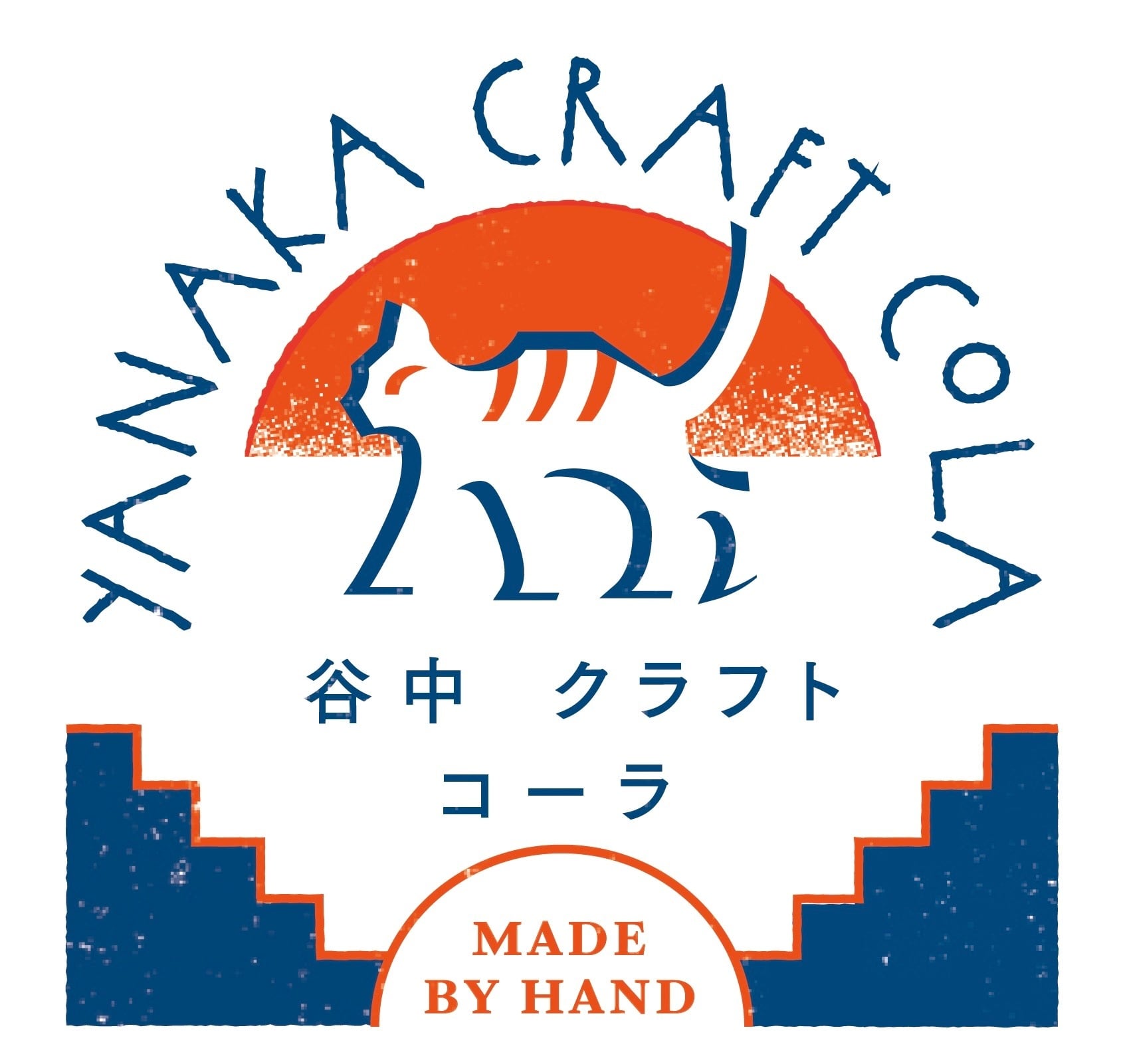 谷中クラフトコーラ