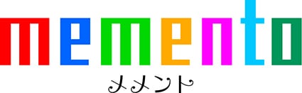 memento（メメント）　オリジナル記念品作成サイト