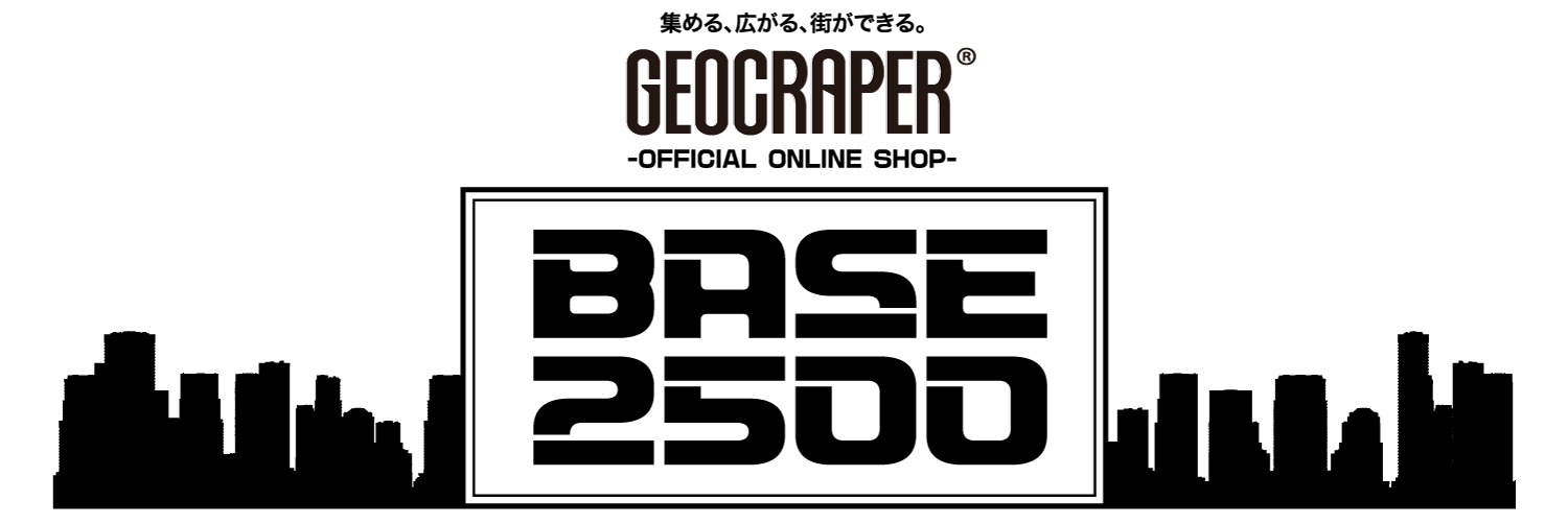 BASE2500