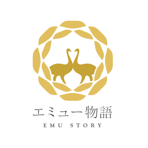 EMU STORY