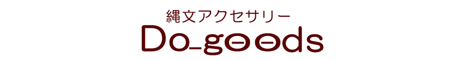 Do_goods  ドゥグーズ