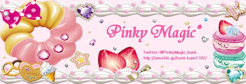 Pinky Magic*