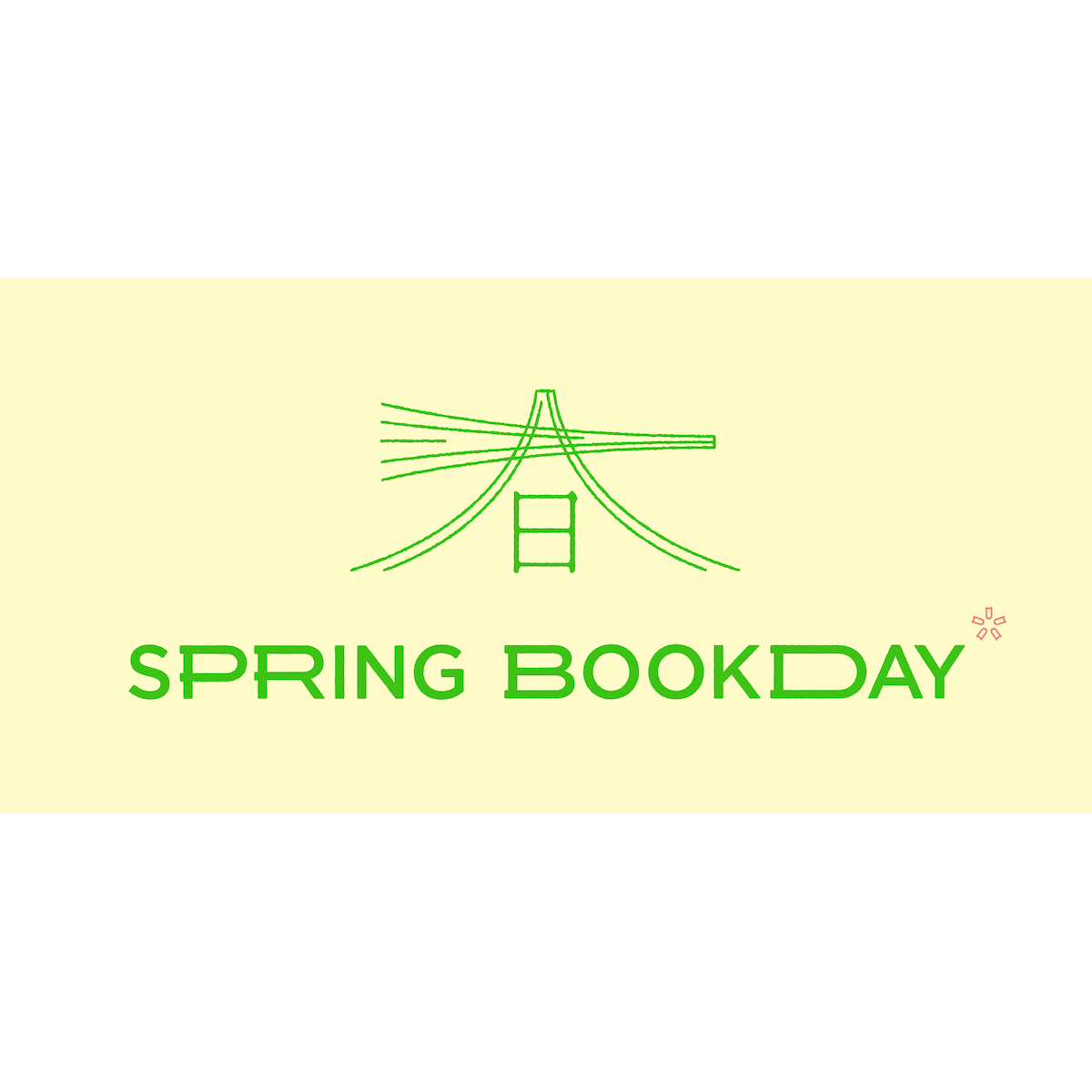 SPRING BOOKDAY