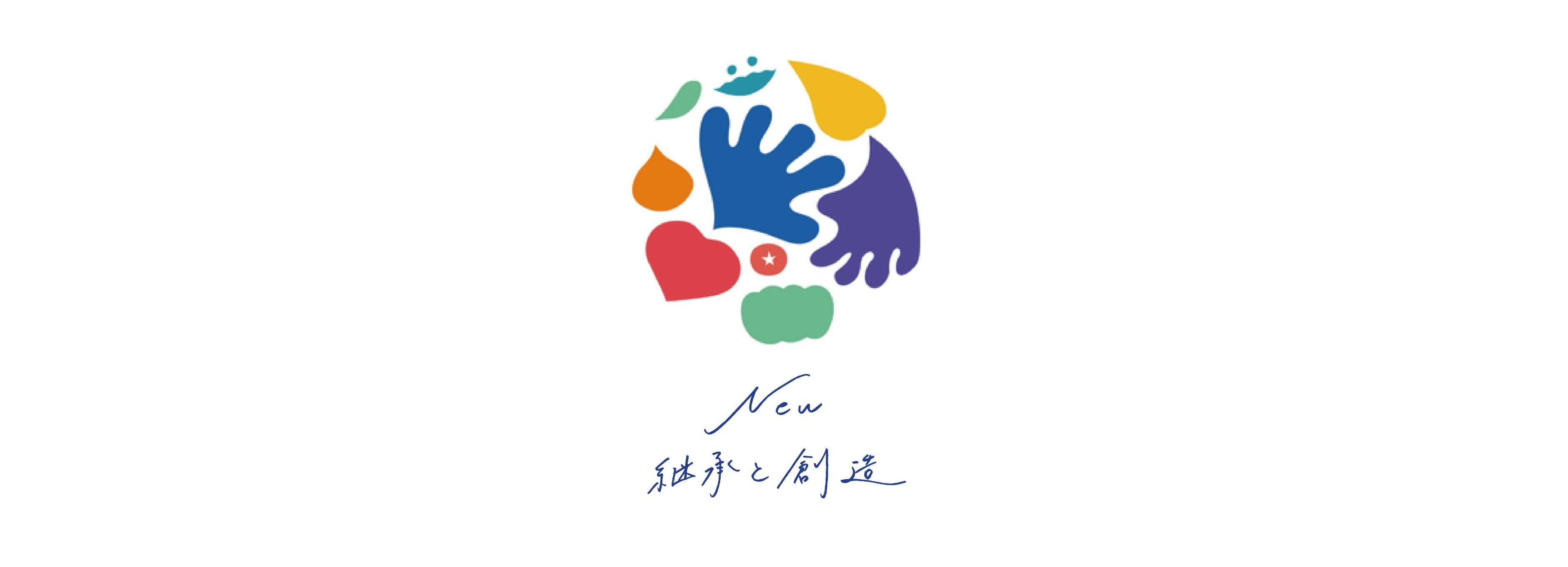 まつなが農園