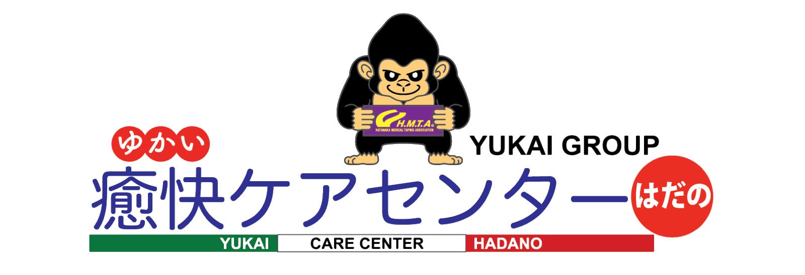 癒快ケアセンター オンラインショップ