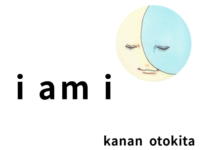 i am i