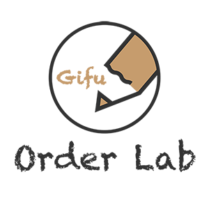 Order Lab ぎふ