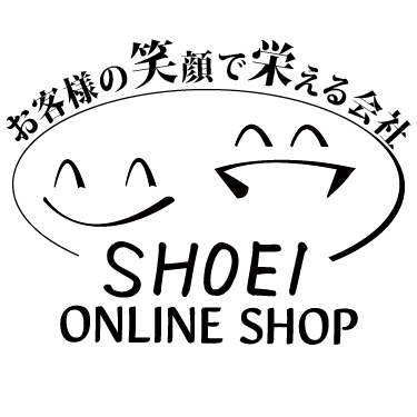 笑栄｜化粧品・雑貨のお店