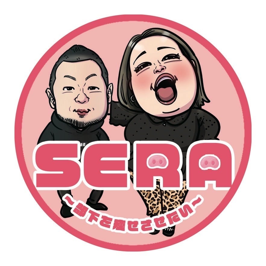 SERAちゃんSHOP