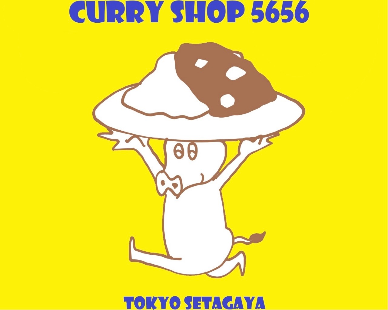 CURRY SHOP 5656 （ゴロゴロ）