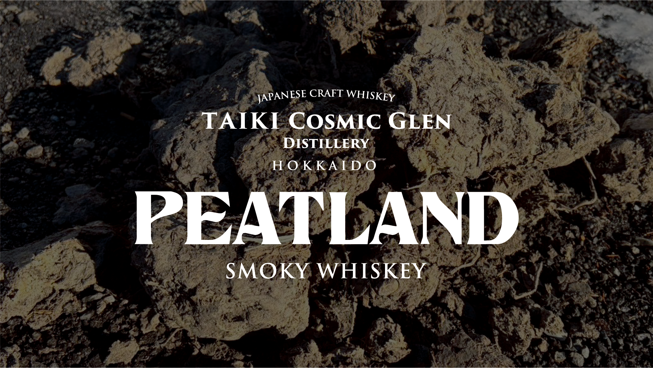 Taiki Cosmic Glen Distillery