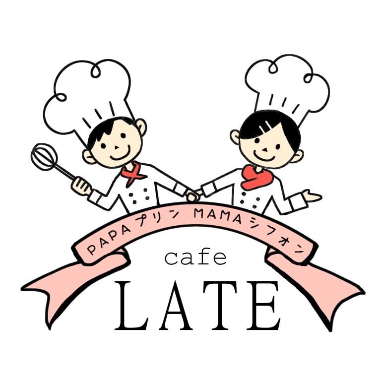 米粉シフォンケーキ専門店 LATE