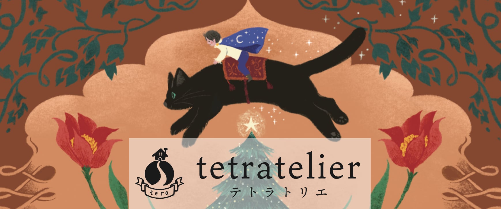tetratelier 