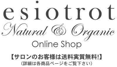 esiotrot Online Shop