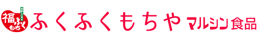 ふくふくもちや