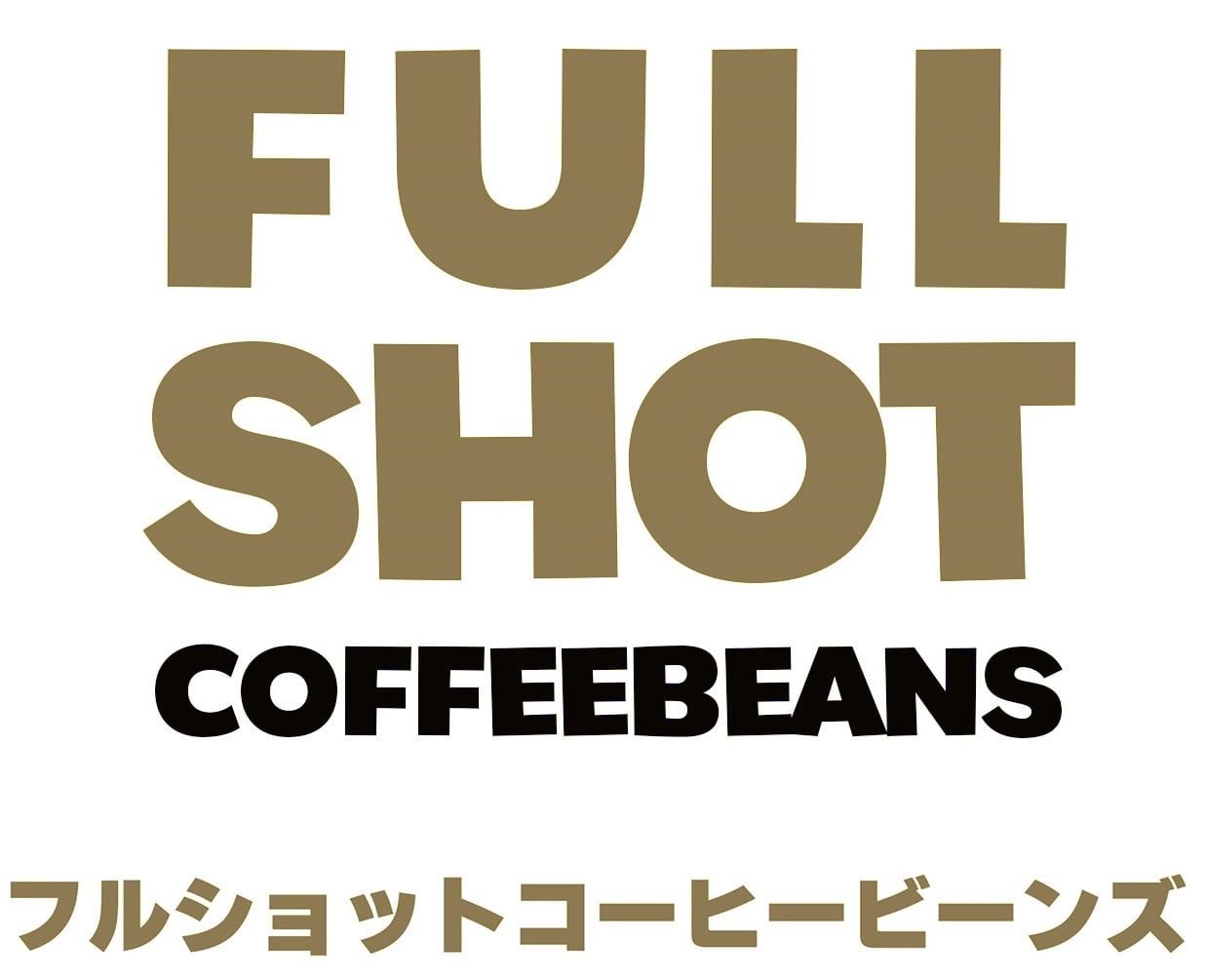 FULLSHOT  COFFEE  BEANS