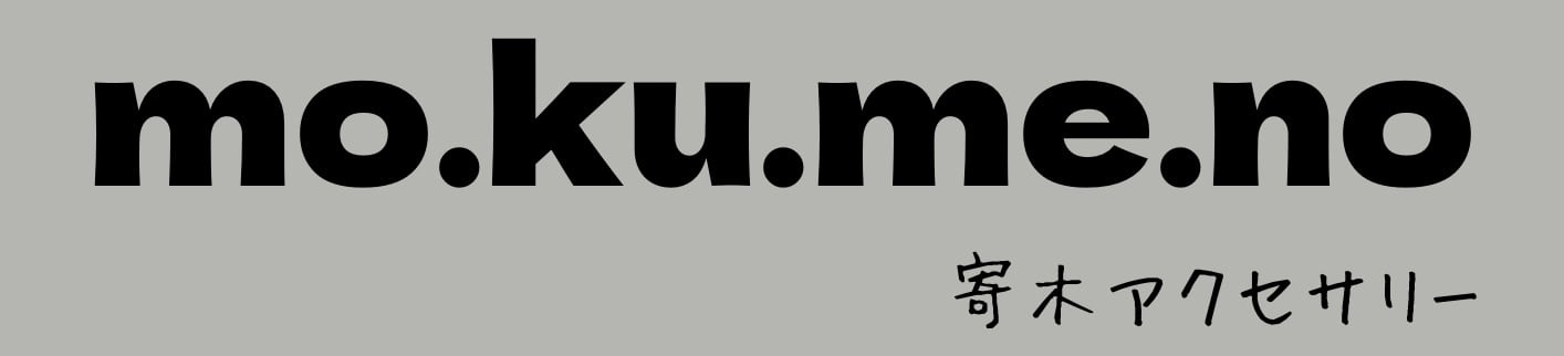 mo.ku.me.no.