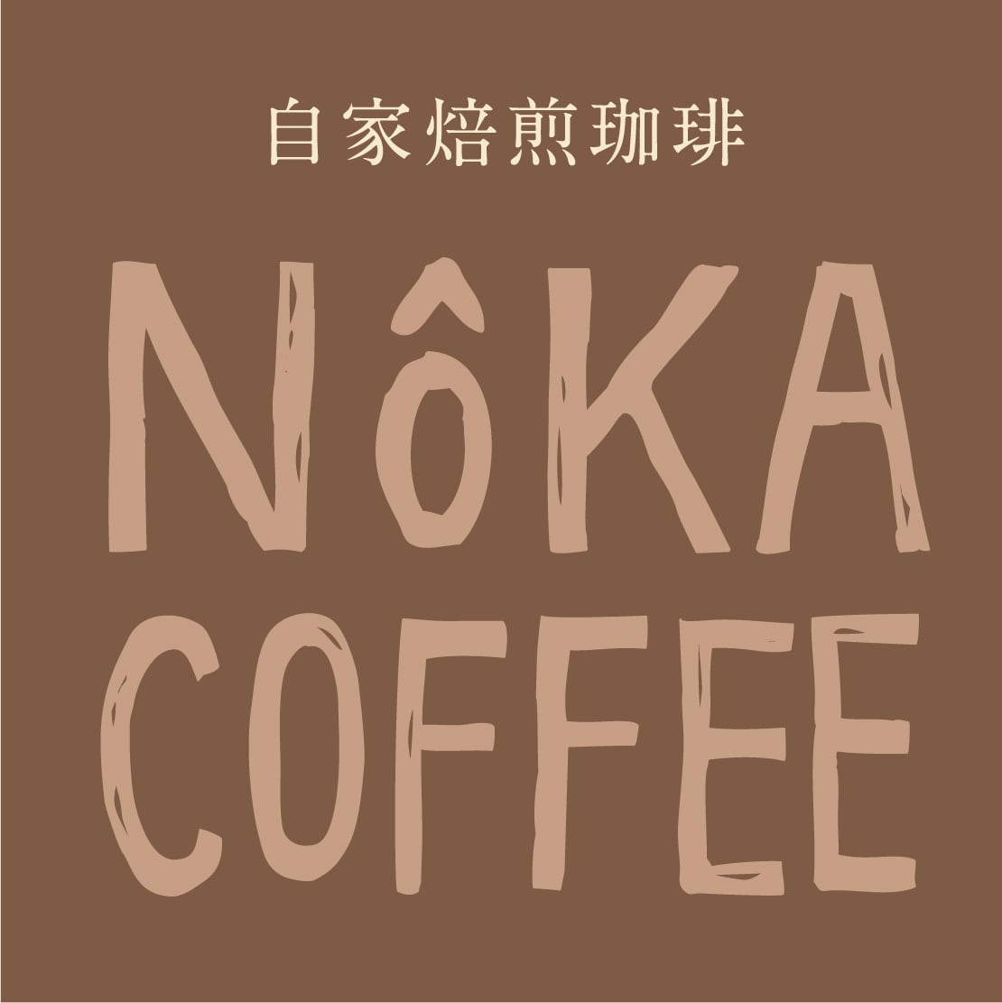 NOKA COFFEE