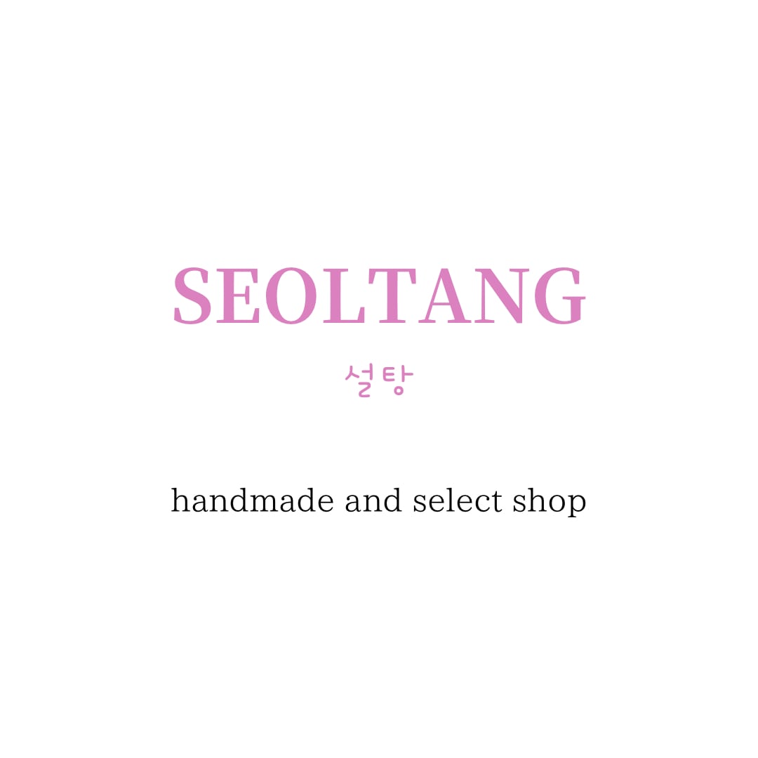 Seoltang