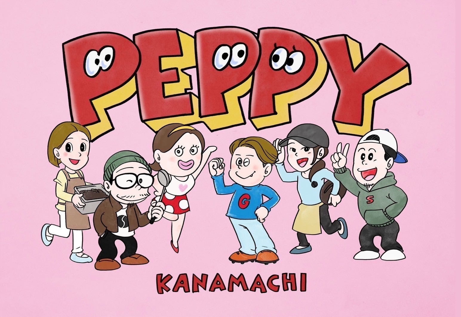 PEPPY
