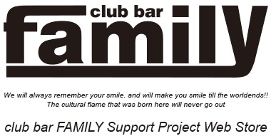 club bar FAMILY Web Shop