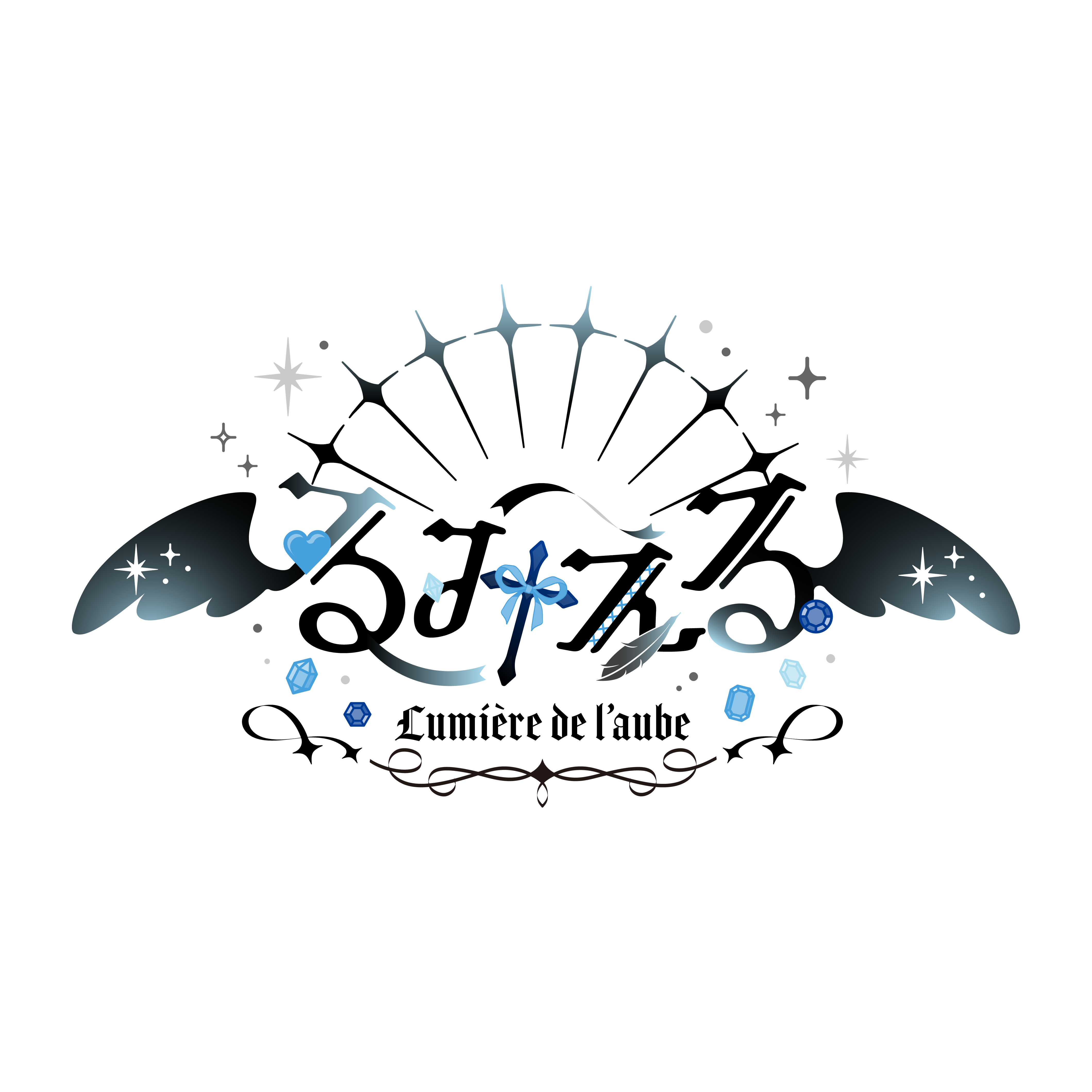 cafe & bar るみえる
