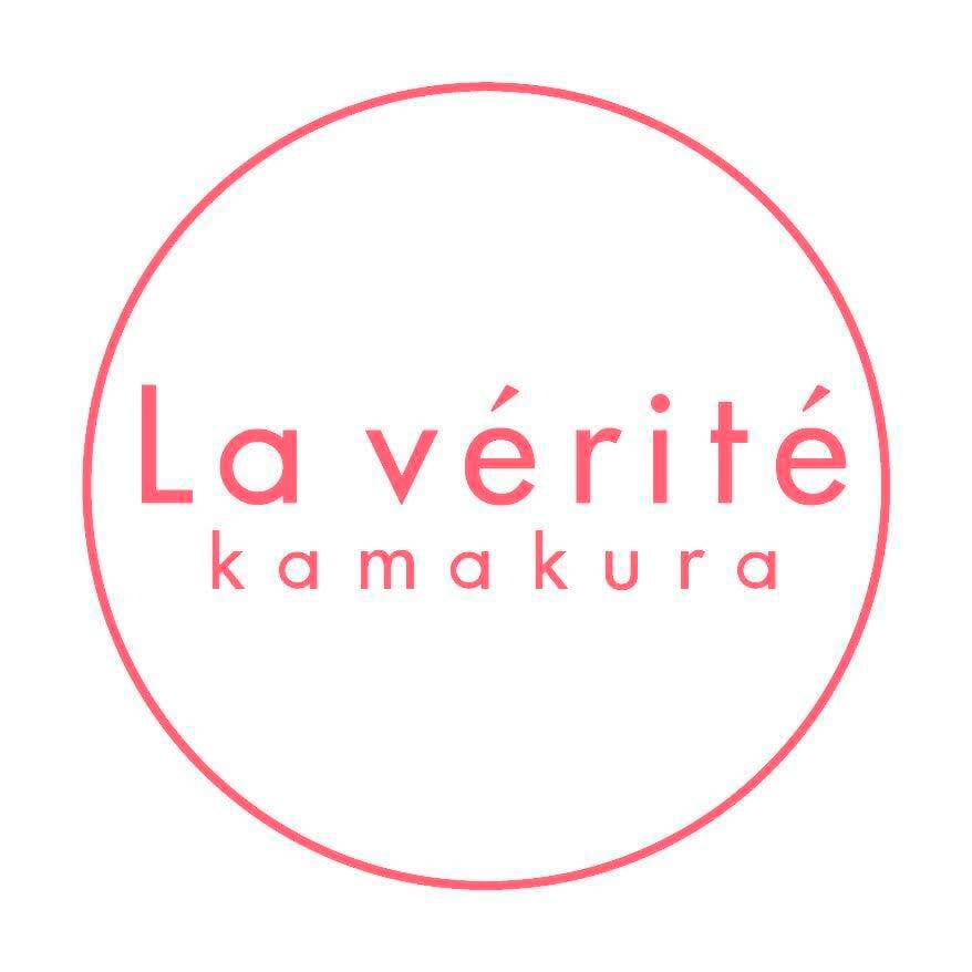 laveriteshop