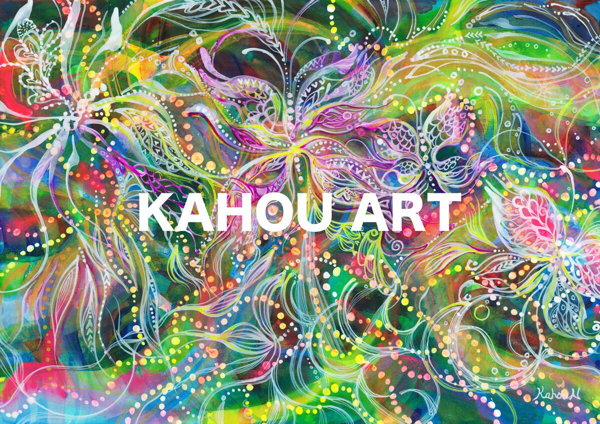 KAHOU ART