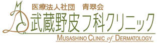 musahifu