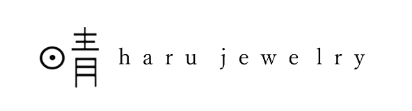 haru - 星と大地のジュエリー　ハンドメイドジュエリー・マリッジリング