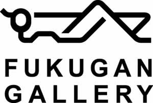 FUKUGAN GALLERY shop