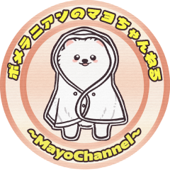 マヨちゃんねるカレンダー