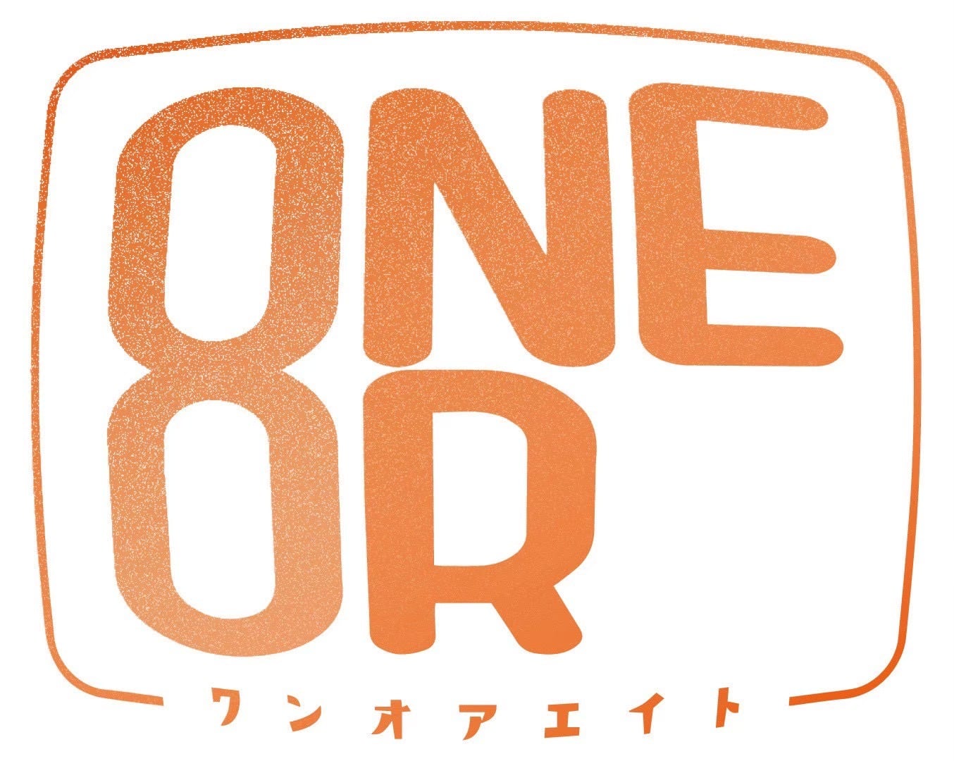 ONEOR8応援ショップ