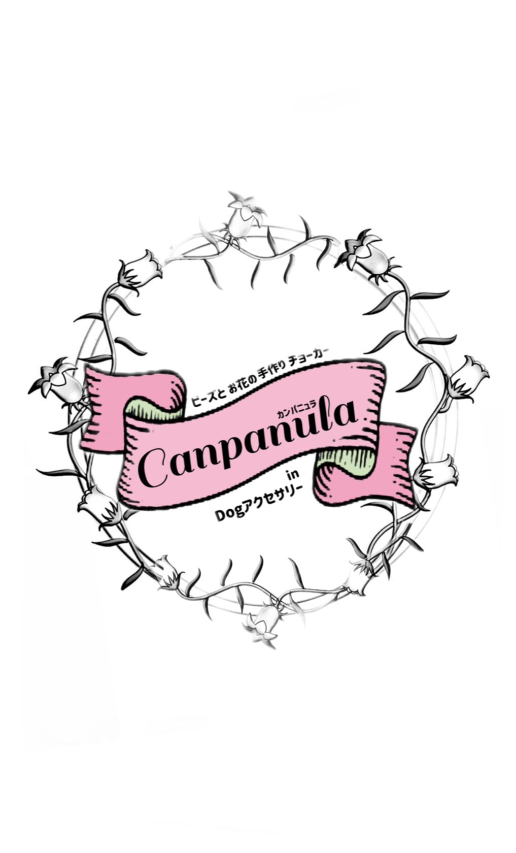 Campanula_OfficialStore