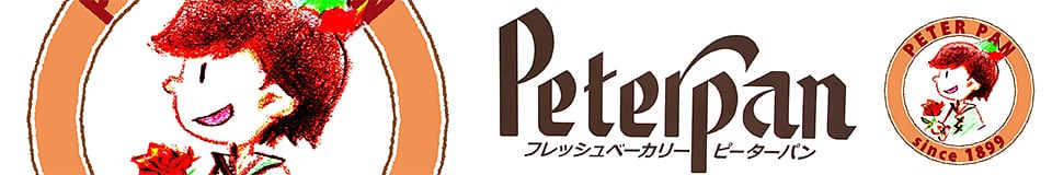 もっちり米粉と国産小麦のパン工房ピーターパン