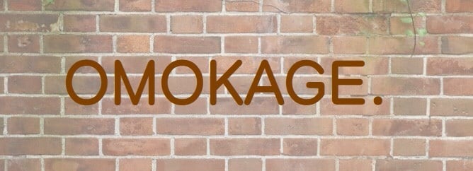 OMOKAGE