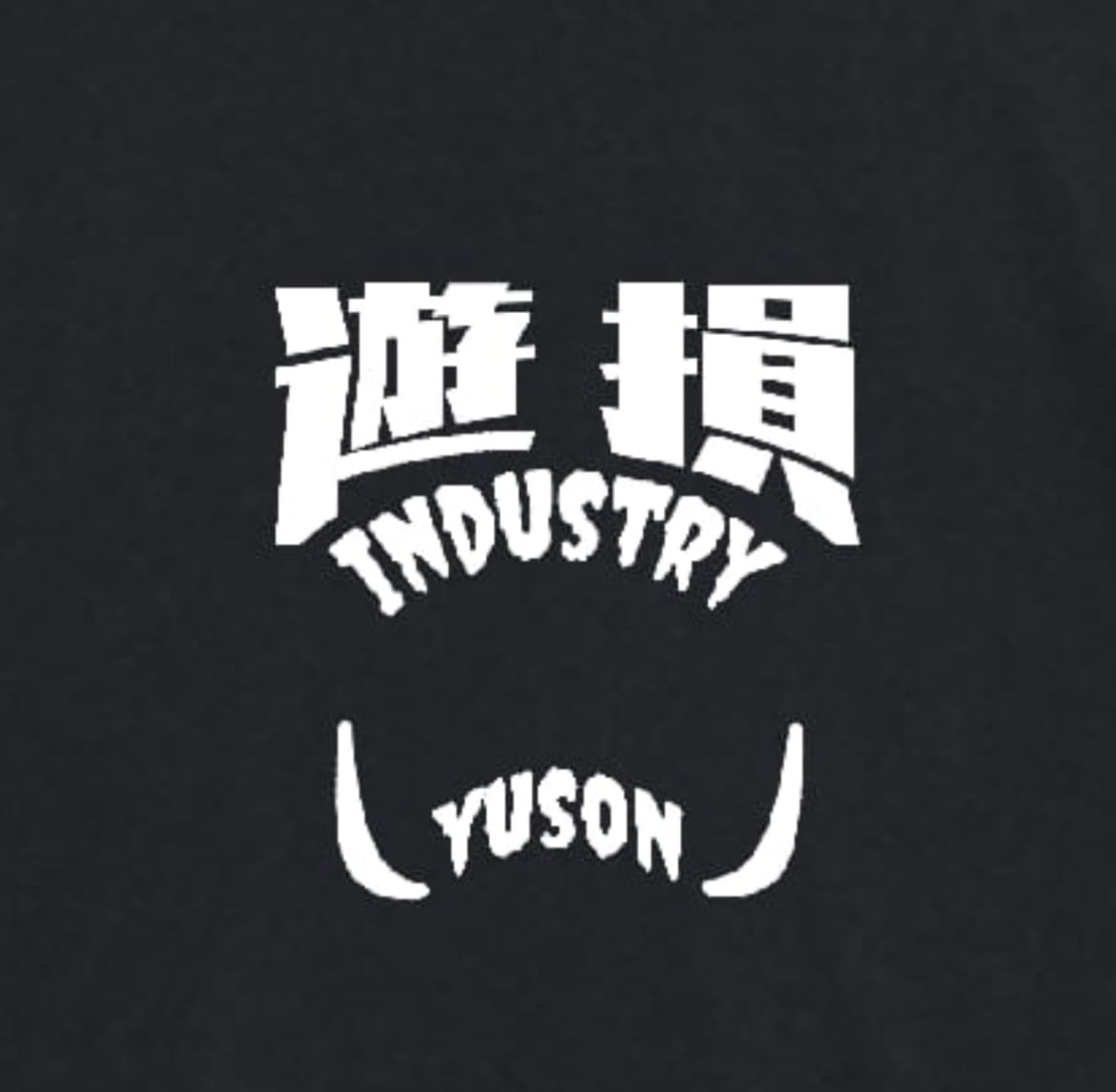 yuson