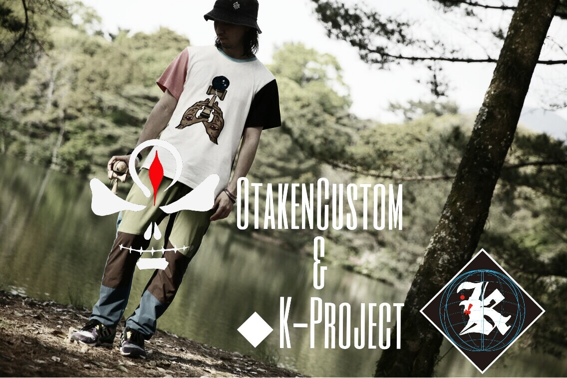 OtakenCustom&◆K-Project