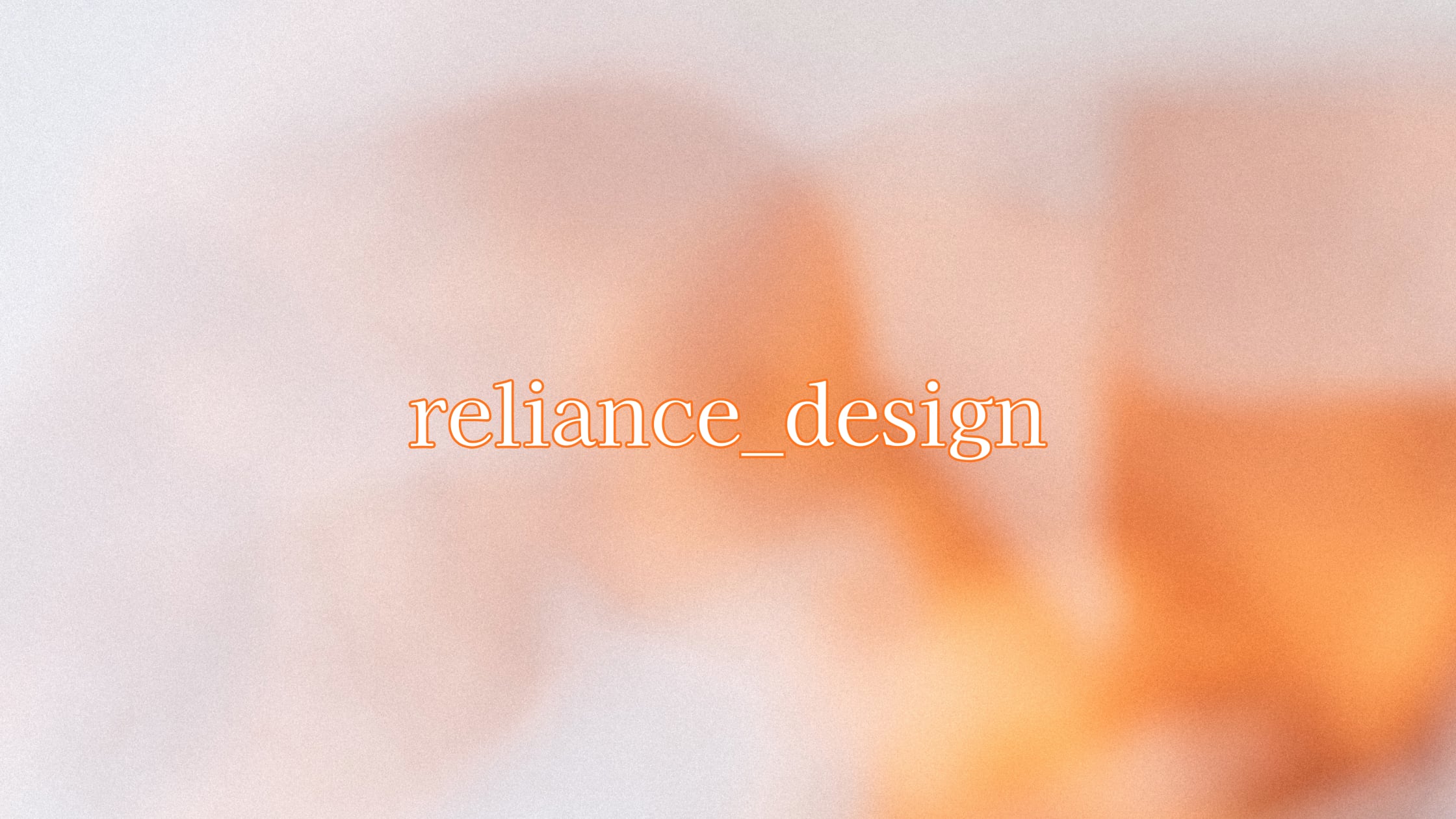 reliance design