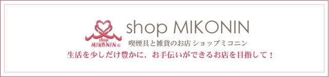 shop MIKONIN