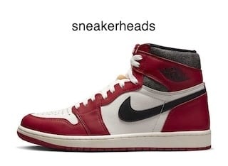 sneakerheads