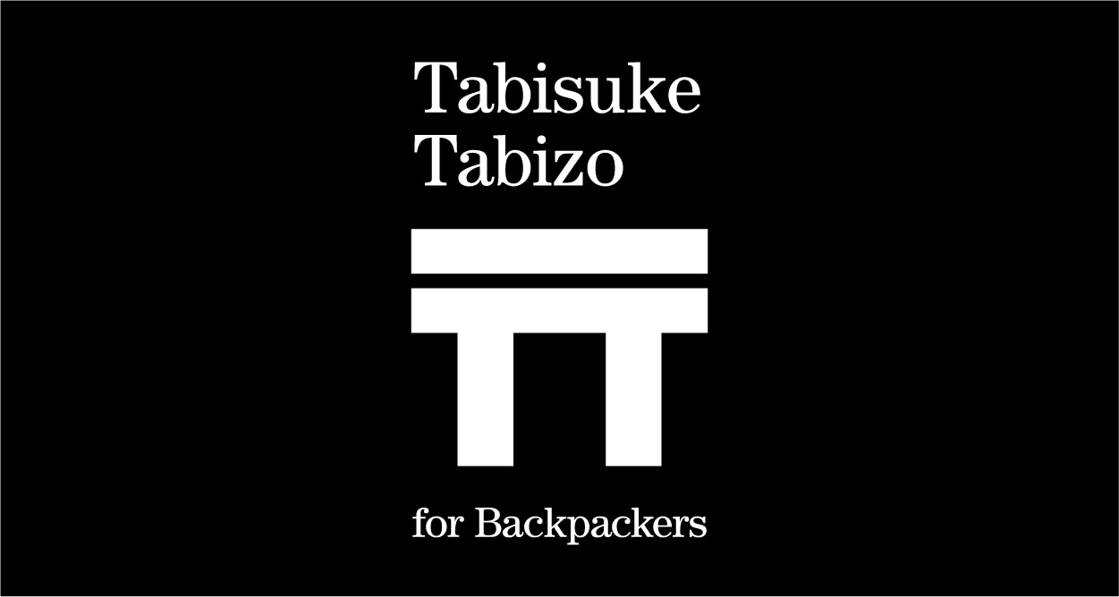 Tabisuke Tabizo